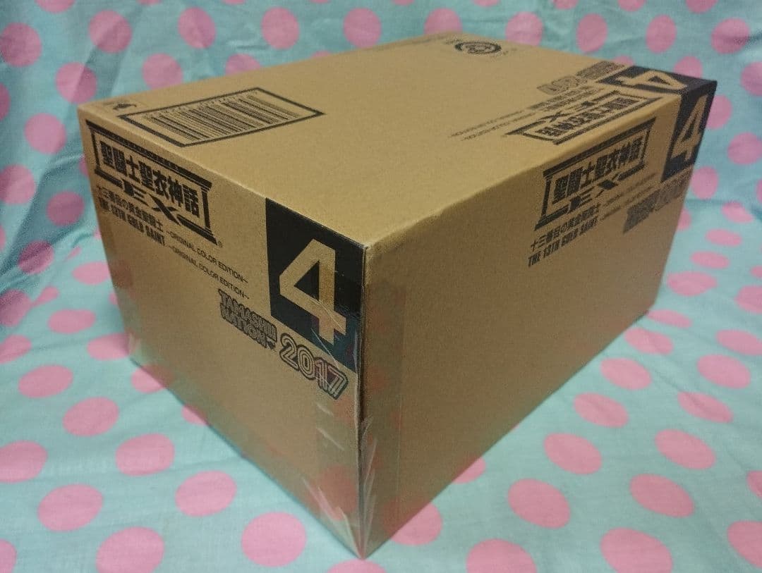 聖闘士聖衣神話 EX 十三番目の黄金聖闘士 ORIGINAL COLOR