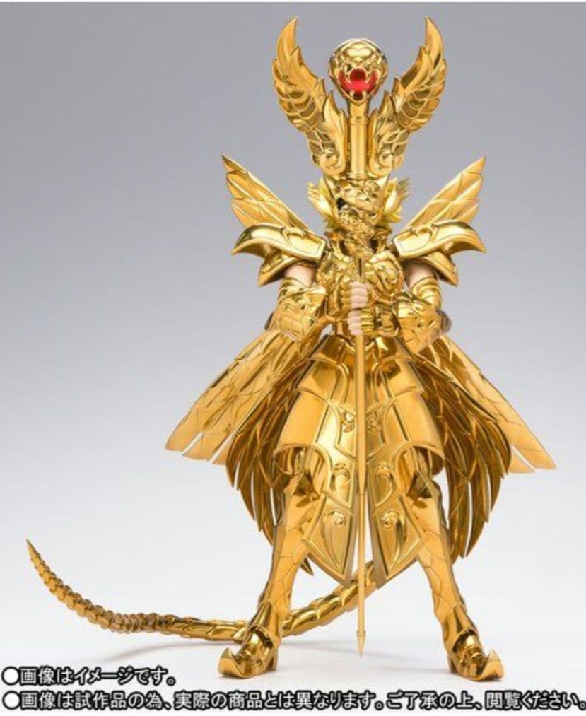 聖闘士聖衣神話 EX 十三番目の黄金聖闘士 ORIGINAL COLOR