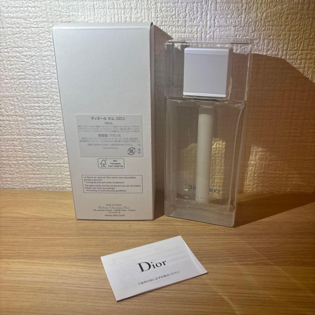 ディオール オム コロン 125ml