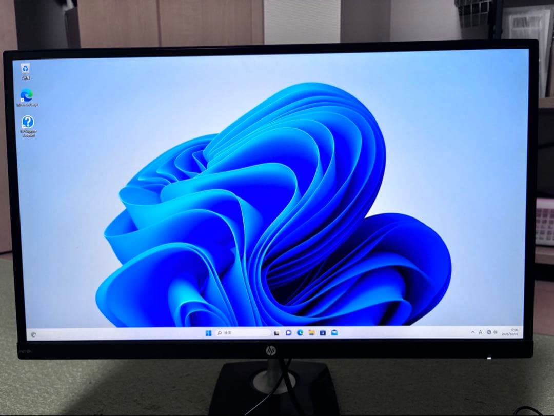 HP N270ha 27インチディスプレイ 本体