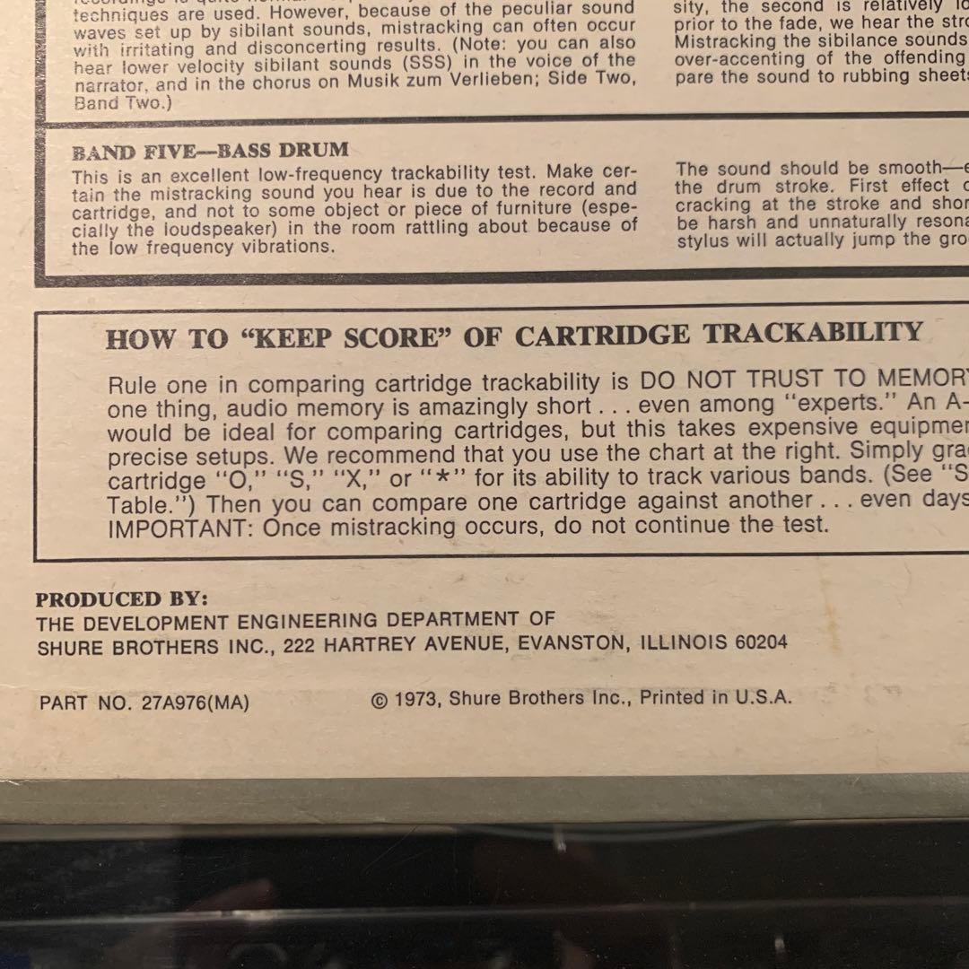 シュアー　SHURE トラッカビリティ・テストレコード