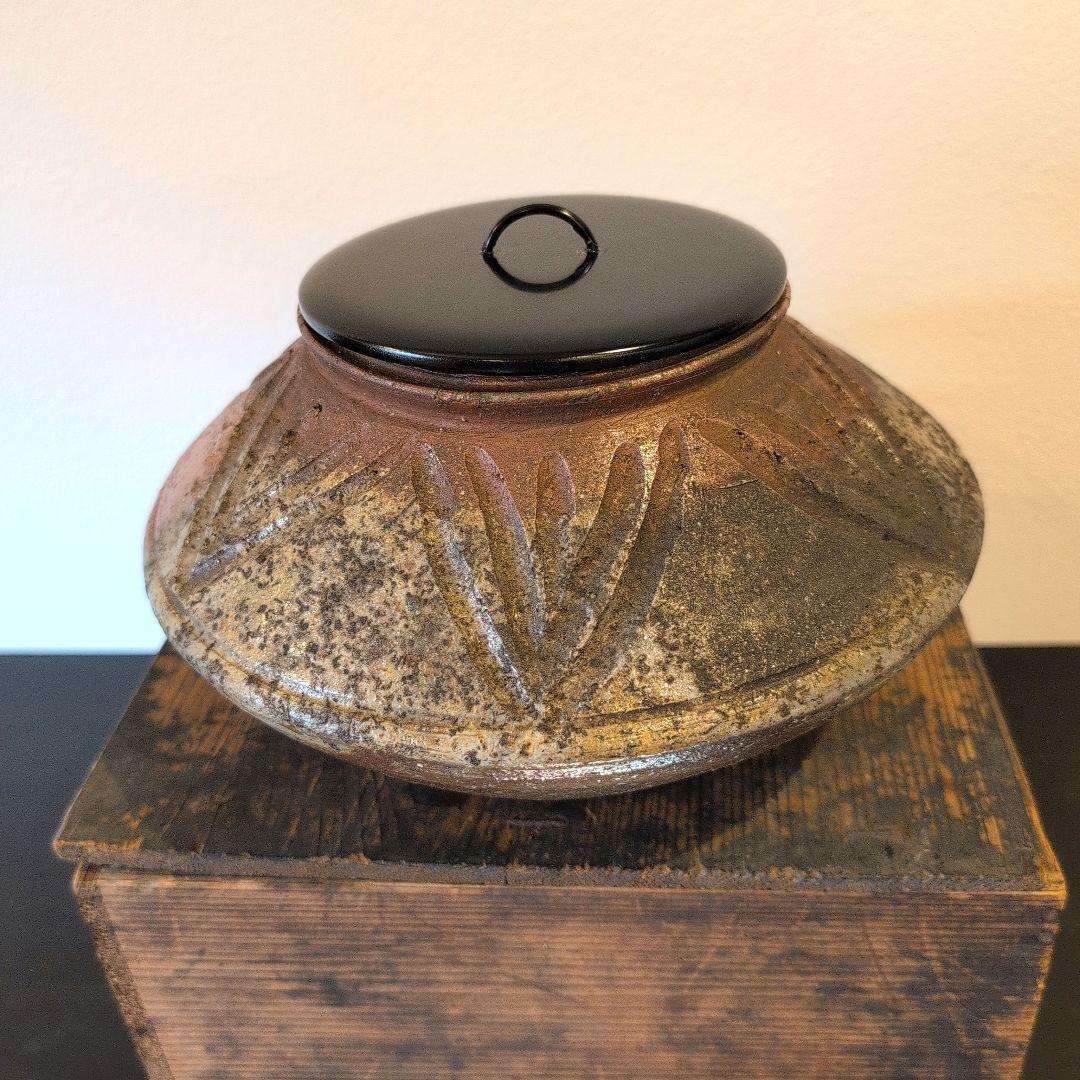 備前焼 水指 時代箱