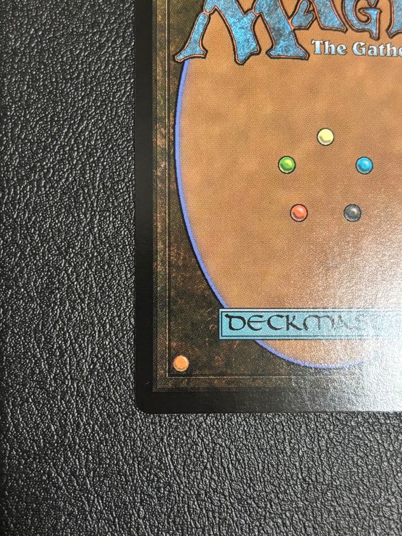 MTG FFコラボ 「サージfoil・ミッドガルの傭兵 クラウド・FIN」日本語