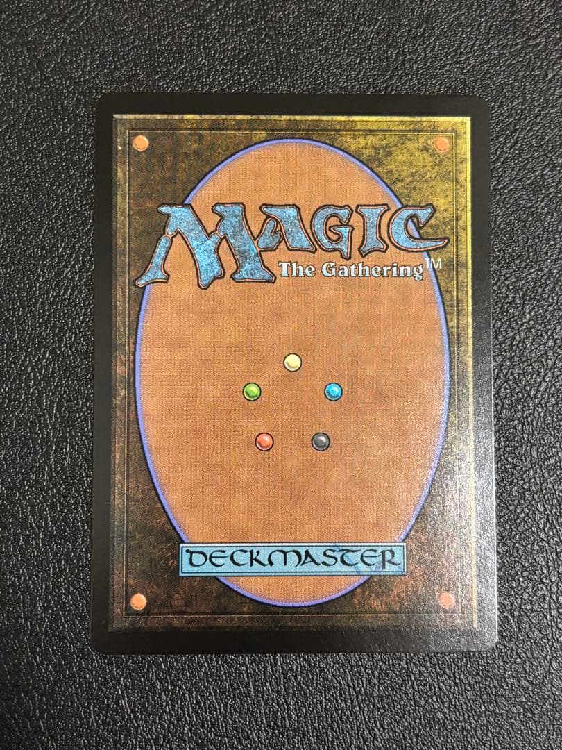 MTG FFコラボ 「サージfoil・ミッドガルの傭兵 クラウド・FIN」日本語