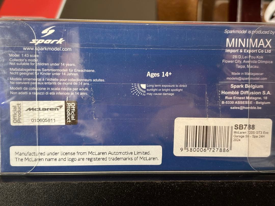 スパーク 1/43 McLaren 720S GT3 Evo Garage 59