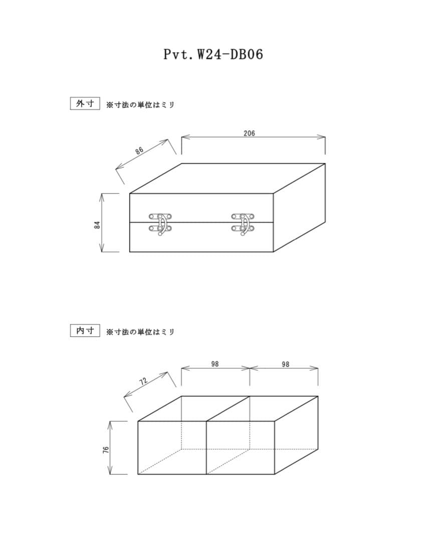 月末決算SALE!Pvt.Workshop 極　本革　デッキケース　プレマケース