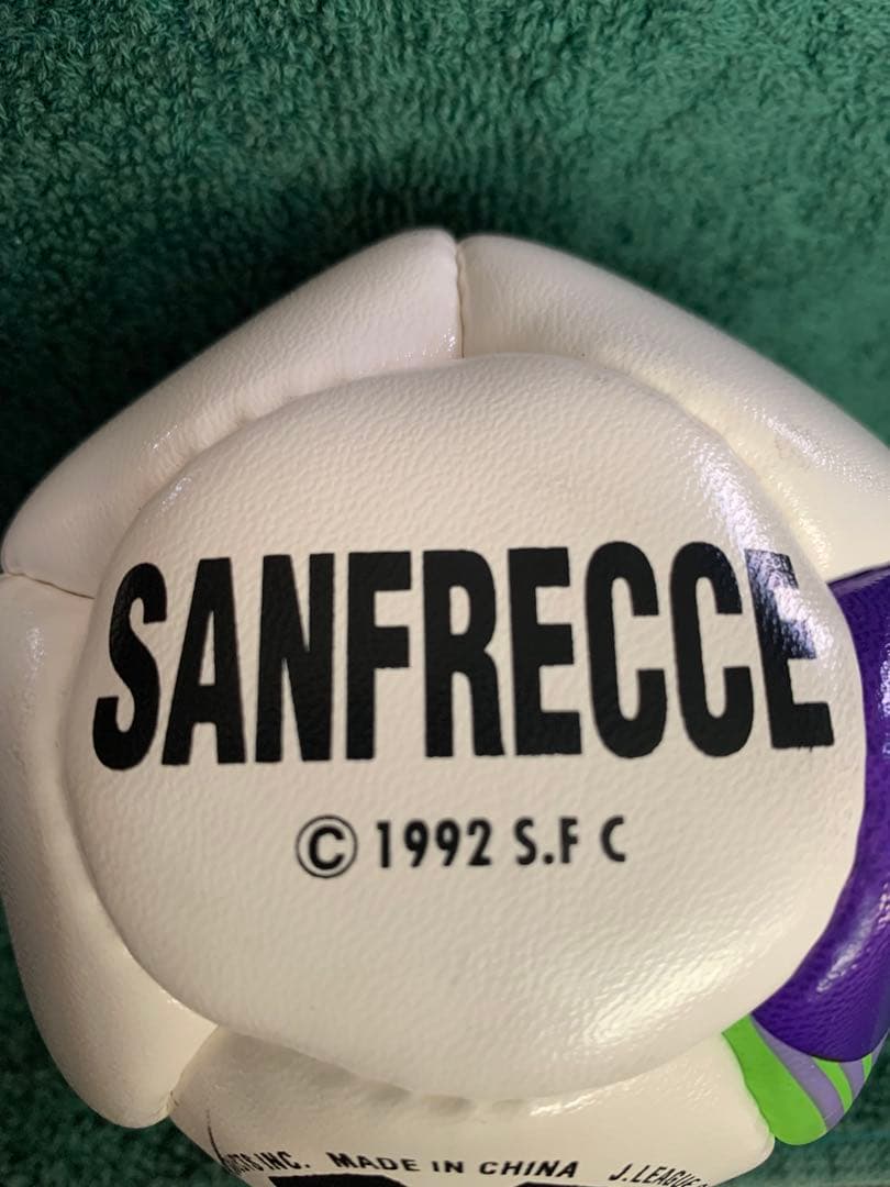サンフレッチェ・ミニボール 1993年商品 未使用に近い美品 希少