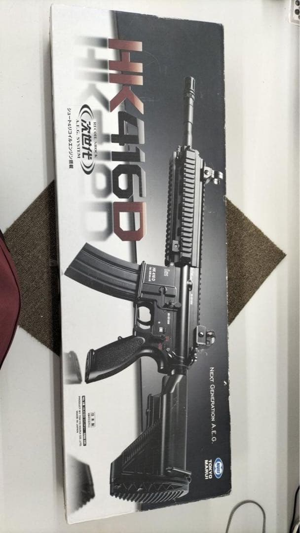 東京マルイ HK416D 次世代電動ガン