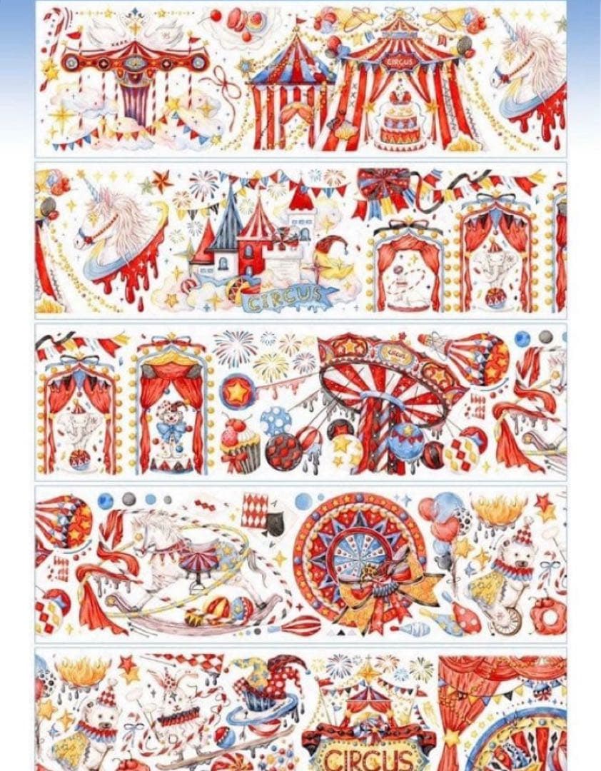 中古海外マステまとめ売り12