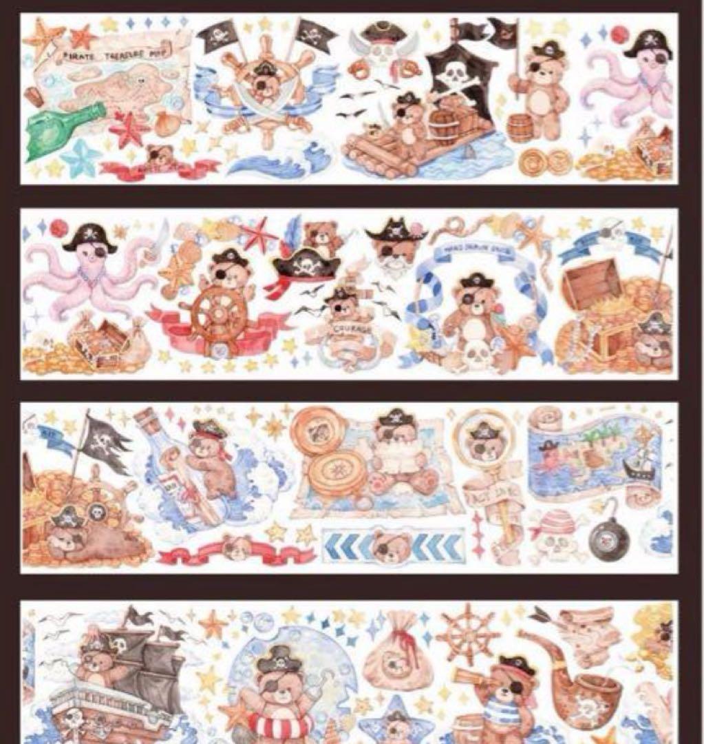 中古海外マステまとめ売り12