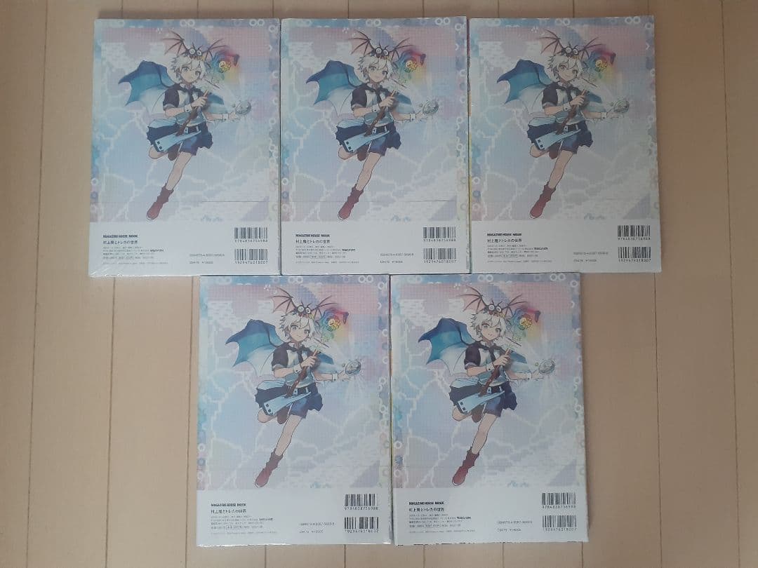 村上隆とトレカの世界　ふるさと納税　プロモカード　5セット