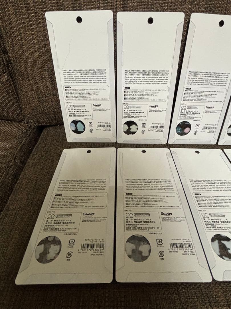 ボンボンドロップシール ミニ サンリオ 8種コンプ まとめ売り