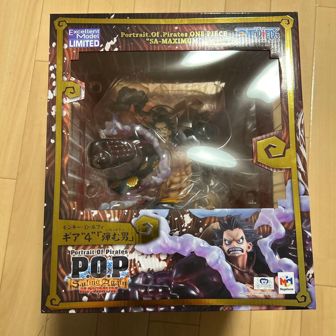 ワンピース ルフィ　ギア4 POP MAXIMUM