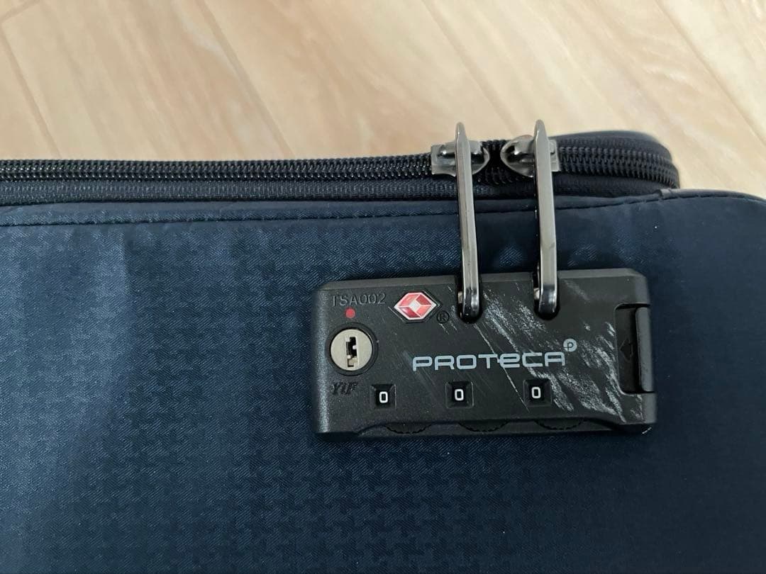 キャリーケース　機内持ち込み可　 PROTECA 　フィーナ