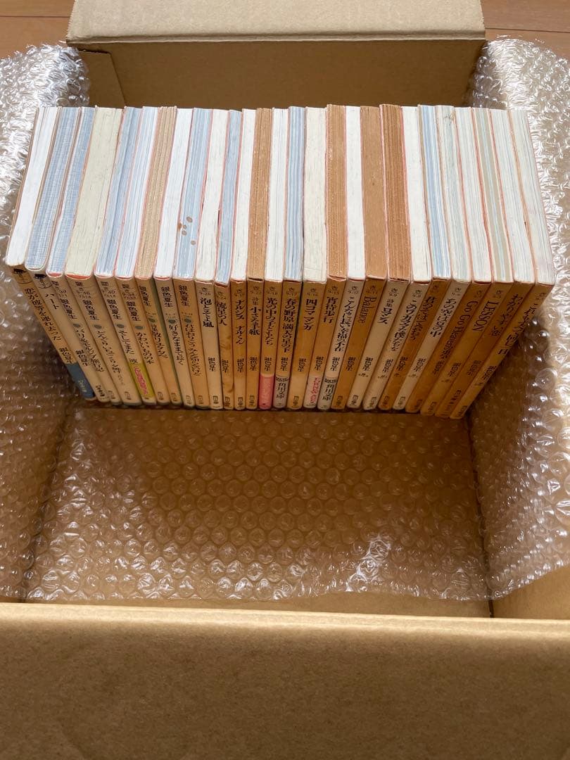 『銀色夏生の世界①』おまとめ34冊