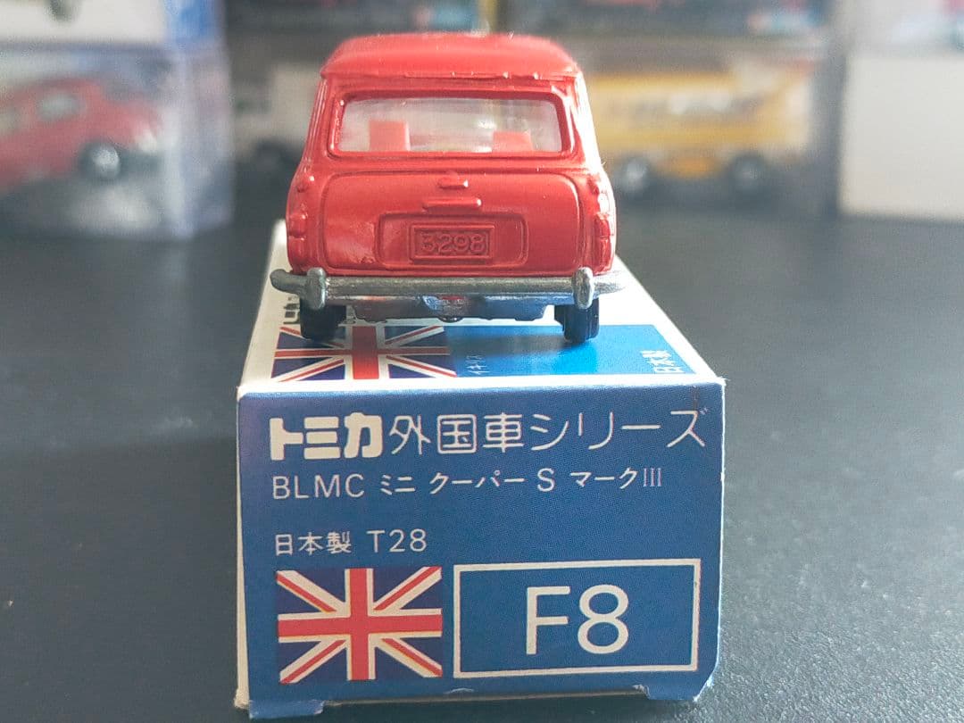 BLMC ミニクーパー 青箱 トミカ 日本製 F8 赤 高島屋 仕様 ではない