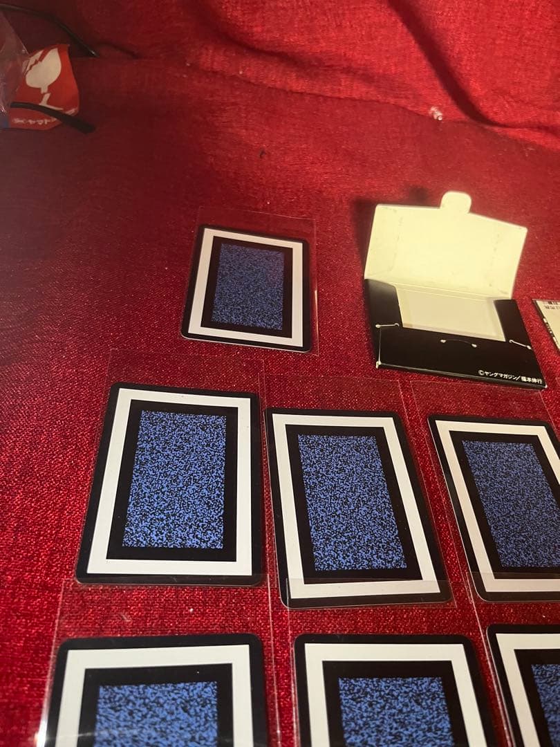 カイジ　激レア　公認Eカードセット　ヤングマガジン懸賞当選品【非売品】