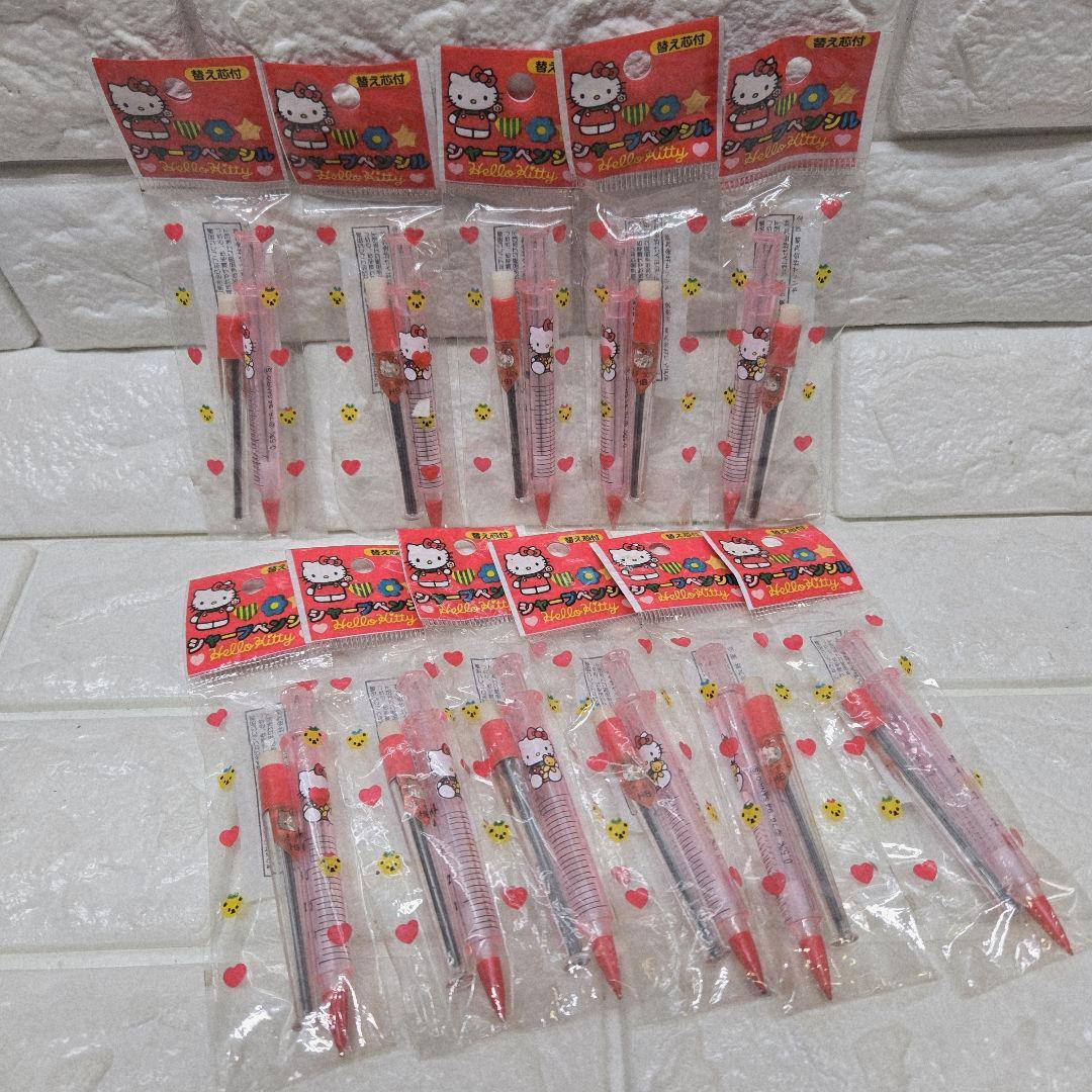 昭和レトロ ハローキティ　 シャープペン　 注射器型 替芯　0.5mm