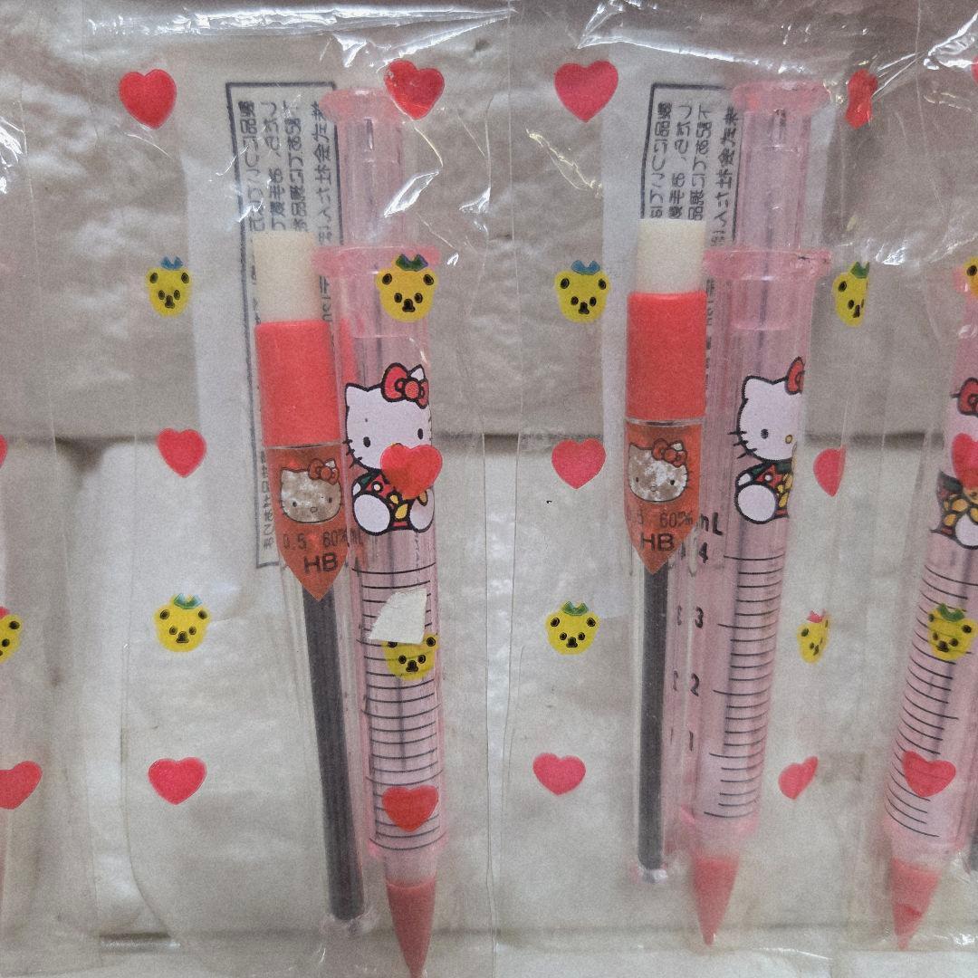 昭和レトロ ハローキティ　 シャープペン　 注射器型 替芯　0.5mm