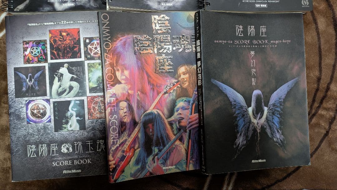 陰陽座スコアブック6冊セット（雷神創世・風神界・鬼子母神など）
