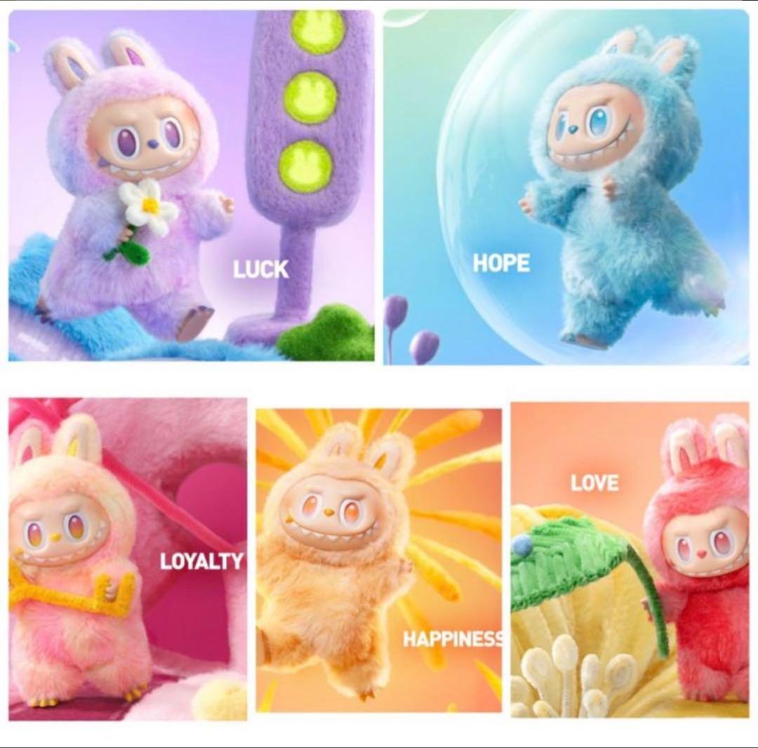 THE MONSTERS Biginto Energyシリーズぬいぐるみアソート