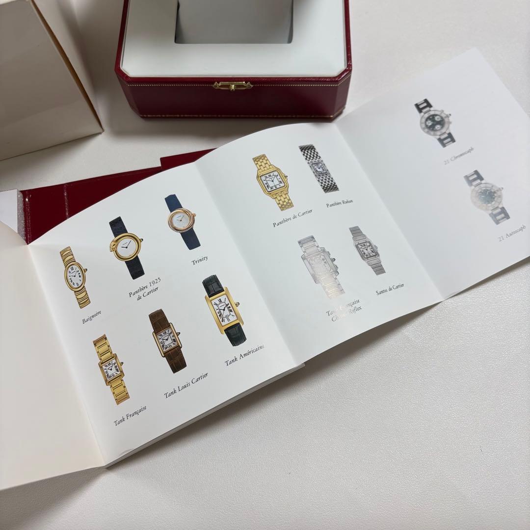 カルティエ　時計ケース　空箱　A