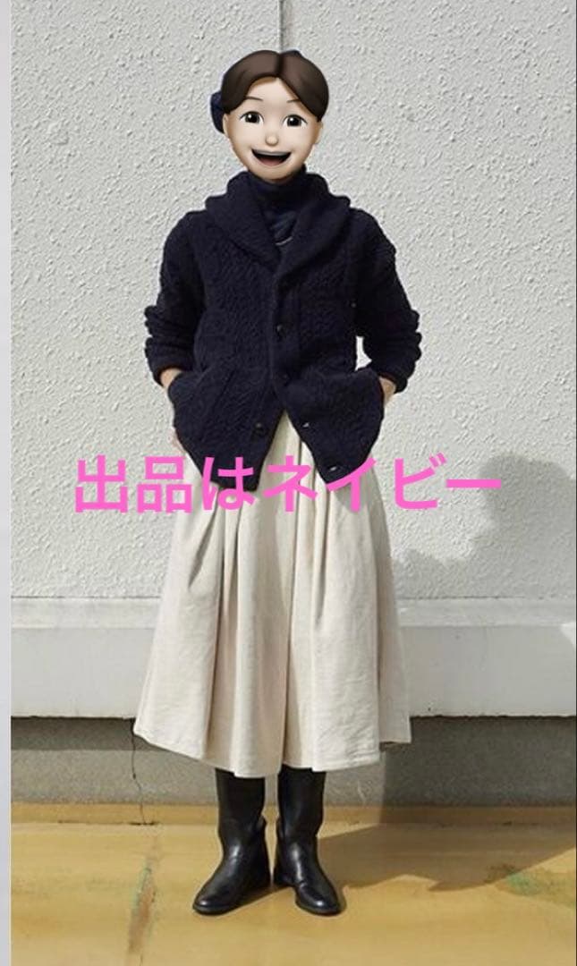 45R モールサージ　キュロット　ネイビー