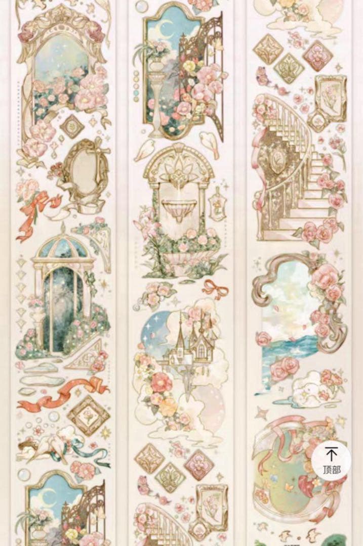 セール154 海外 PETテープ マスキングテープ