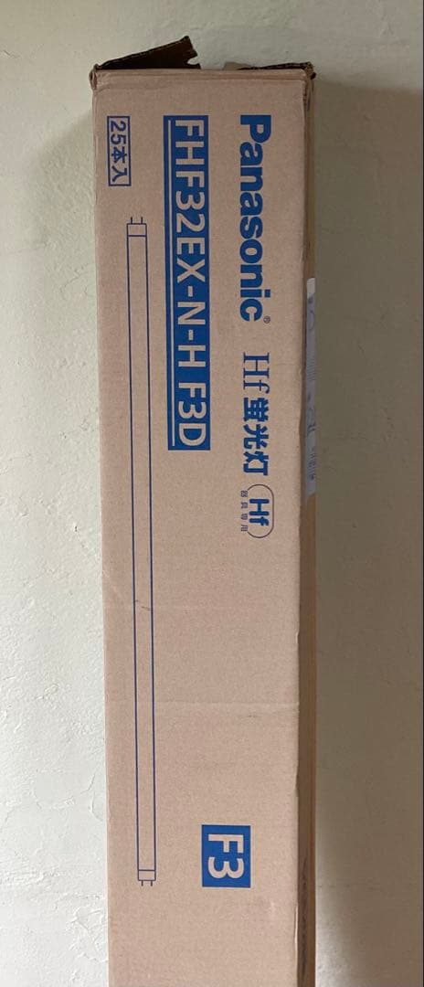 【21本】 Panasonic Hf蛍光灯 FHF32EX-N-HF3D