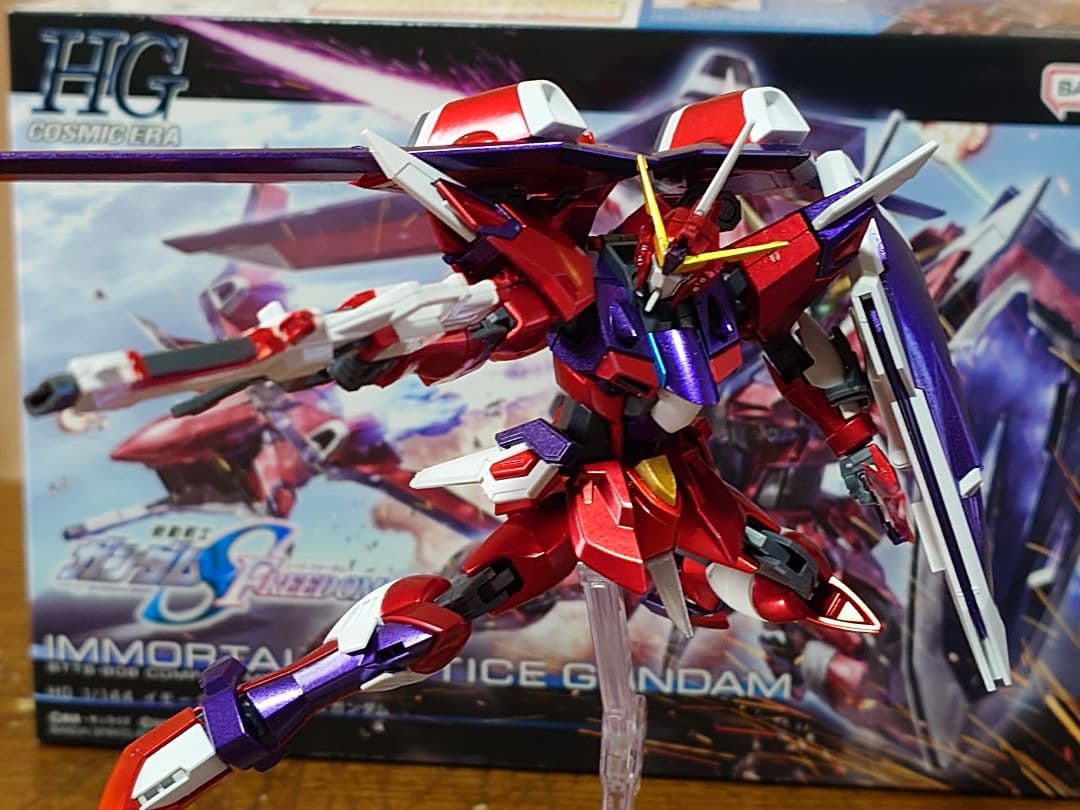 HGCEイモータルジャスティス