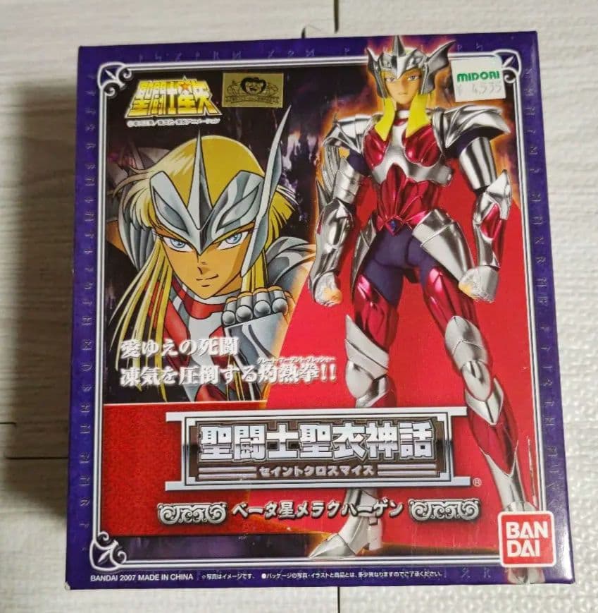 聖闘士聖衣神話 5個セット