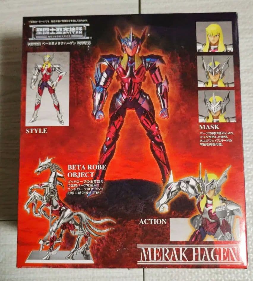 聖闘士聖衣神話 5個セット