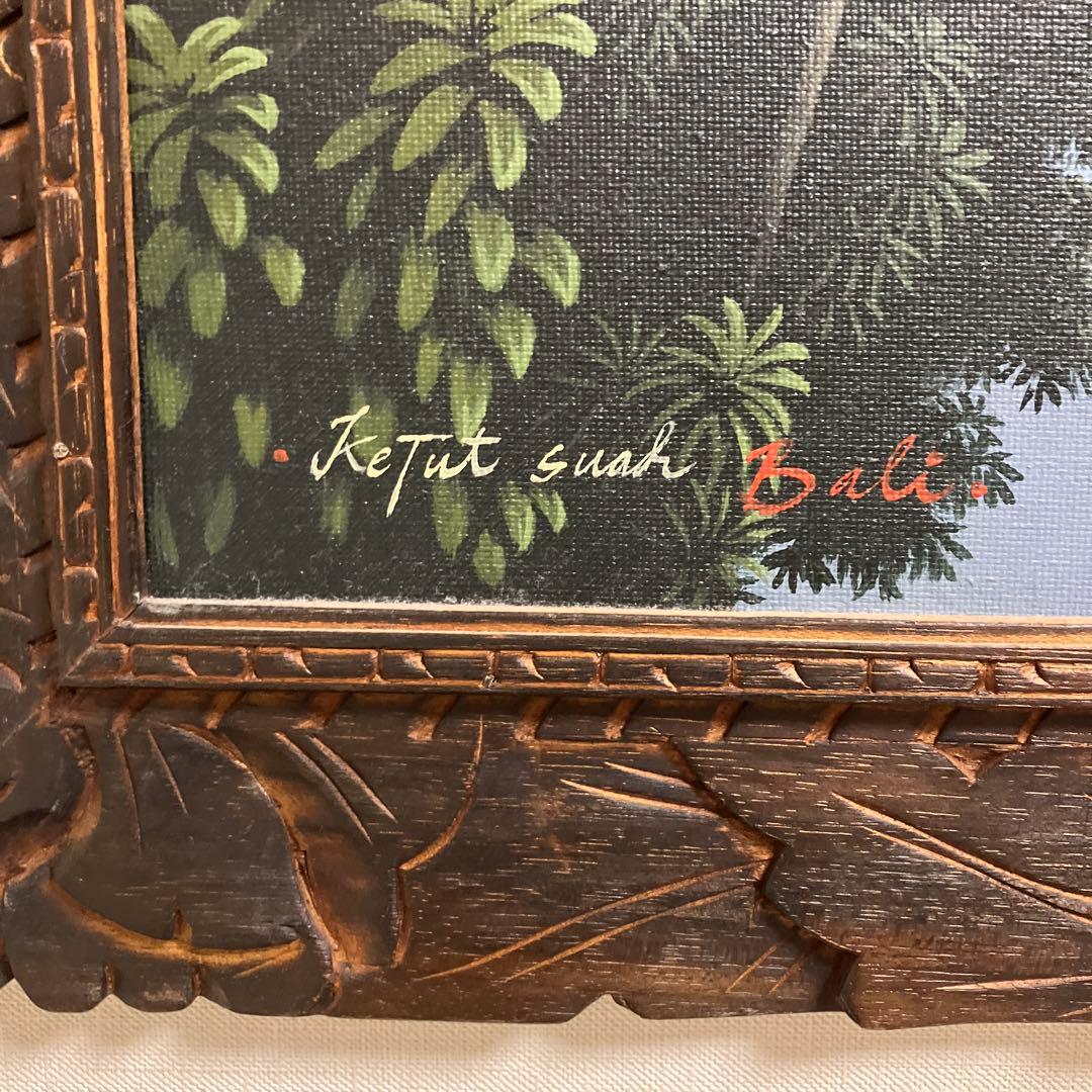 特大バリの風景画　ライステラス　油彩画 キャンバスサイン入り 148×88cm