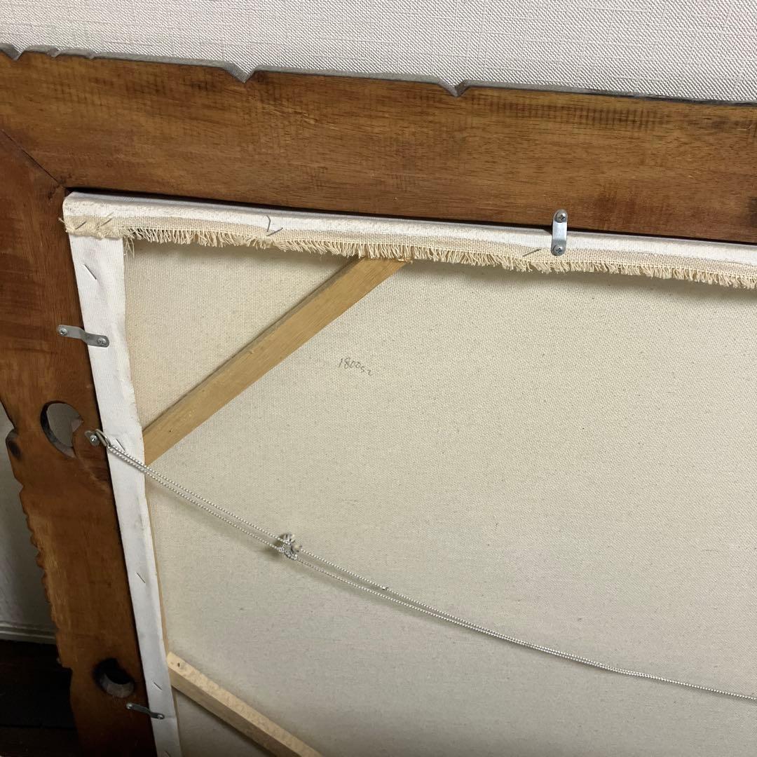 特大バリの風景画　ライステラス　油彩画 キャンバスサイン入り 148×88cm