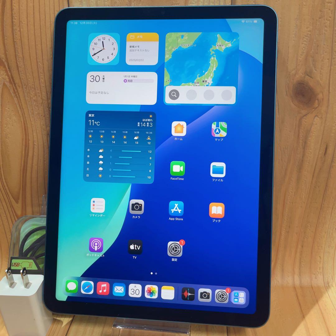 Wi-Fi 本体 iPad Air 5 64 GB 052 ブルー 電池良好