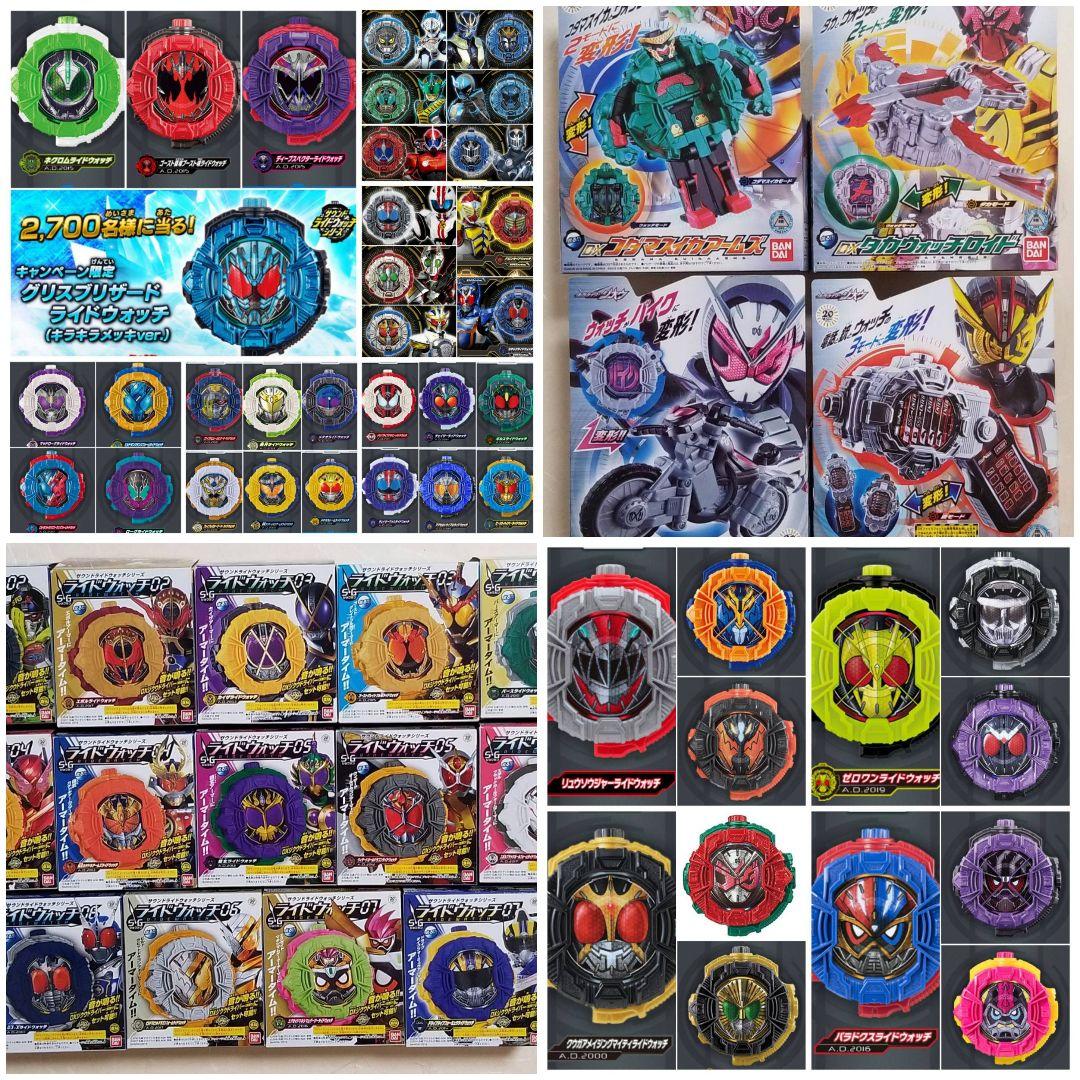 ライドウォッチ プレミアムバンダイ限定キラキラメッキ ガシャポン 食玩コンプ 他