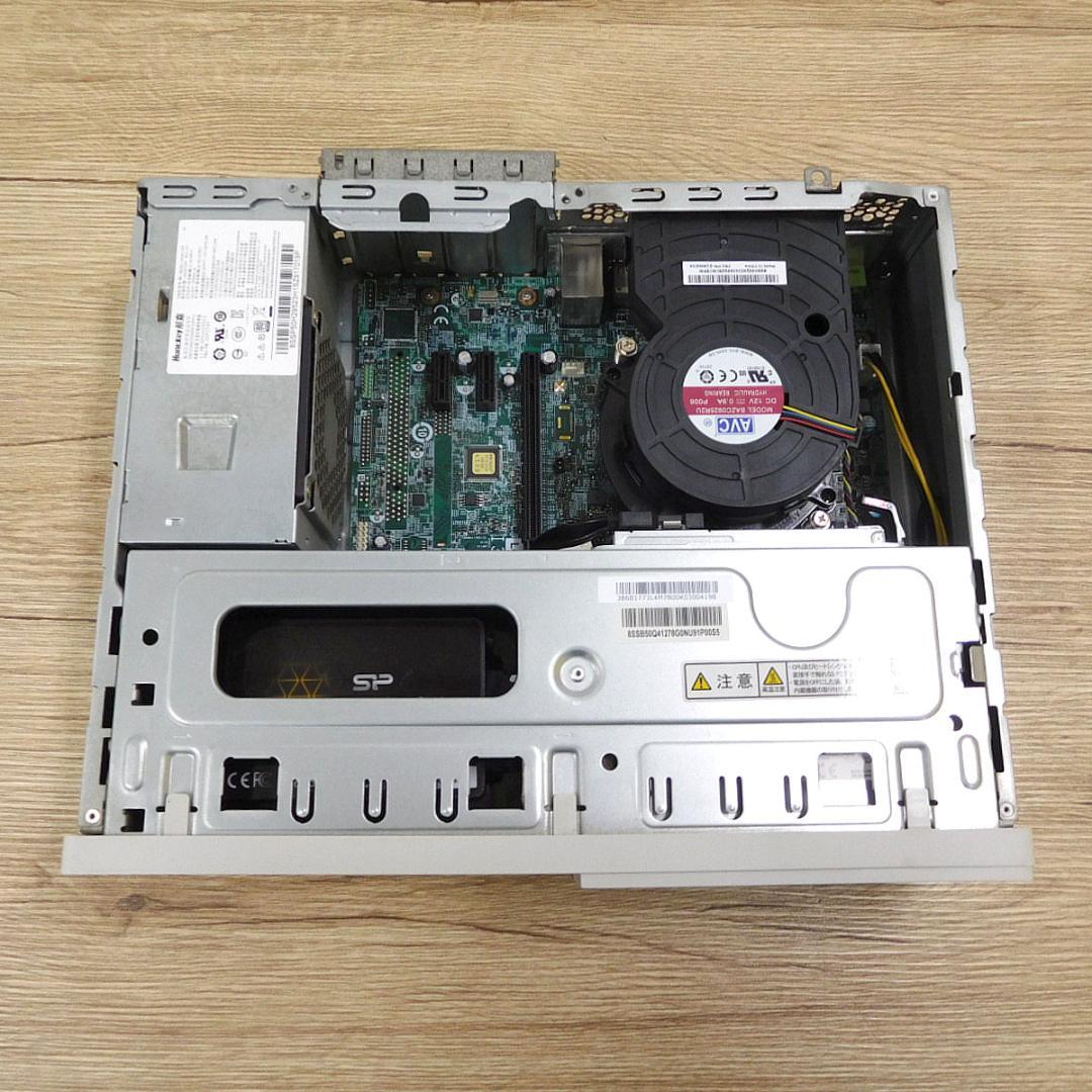 本日限定特価【Win11 8世代】NEC Mate MRL36L-4