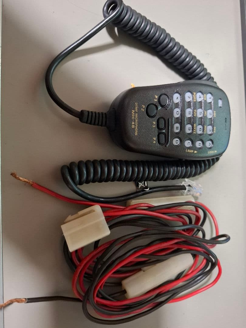 Standard FT-8900 トランシーバー