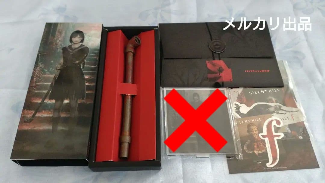 サイレントヒルf ペン、ステッカー、196X年からの招待状