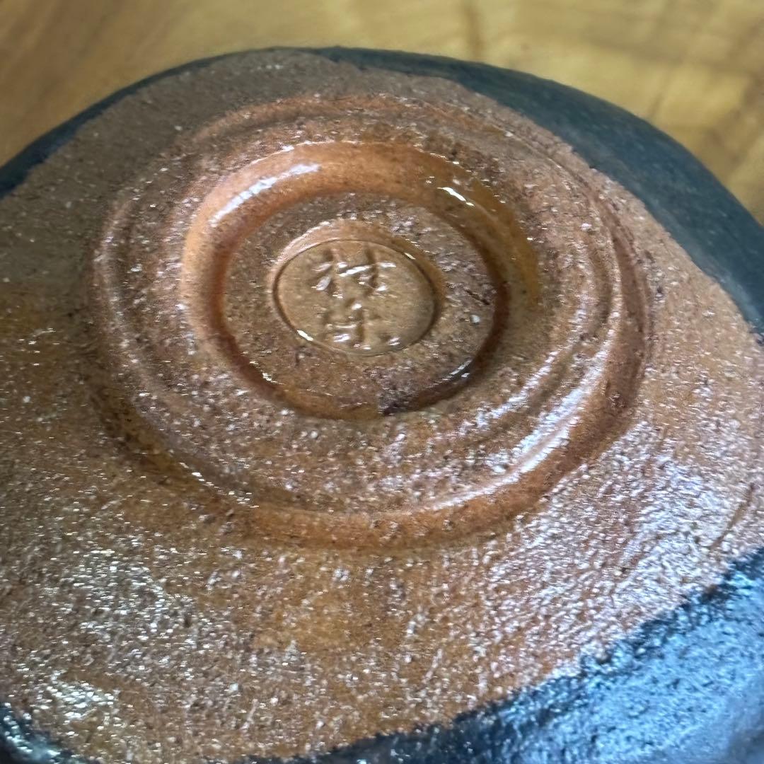 桂窯 伊藤桂楽 楽焼 常慶写 「ホトトギス」 抹茶碗 茶道具 共箱(91)