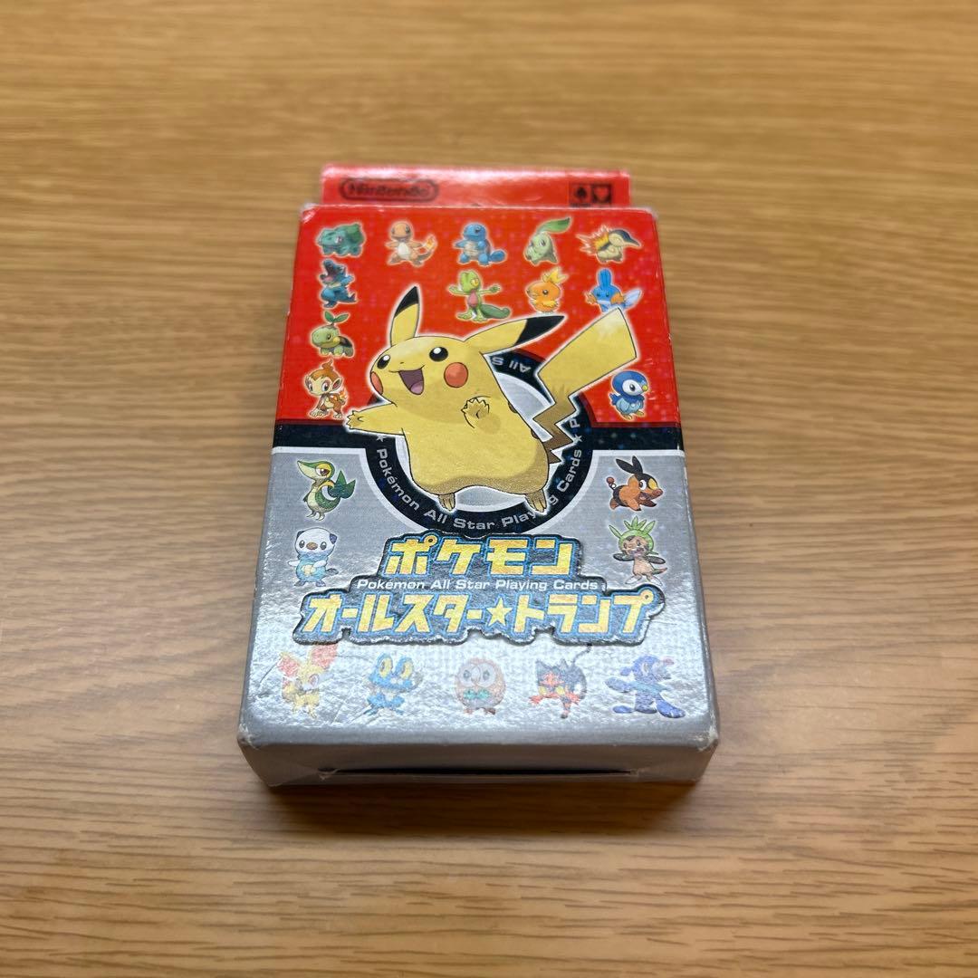 ポケモン オールスター・トランプ 52枚
