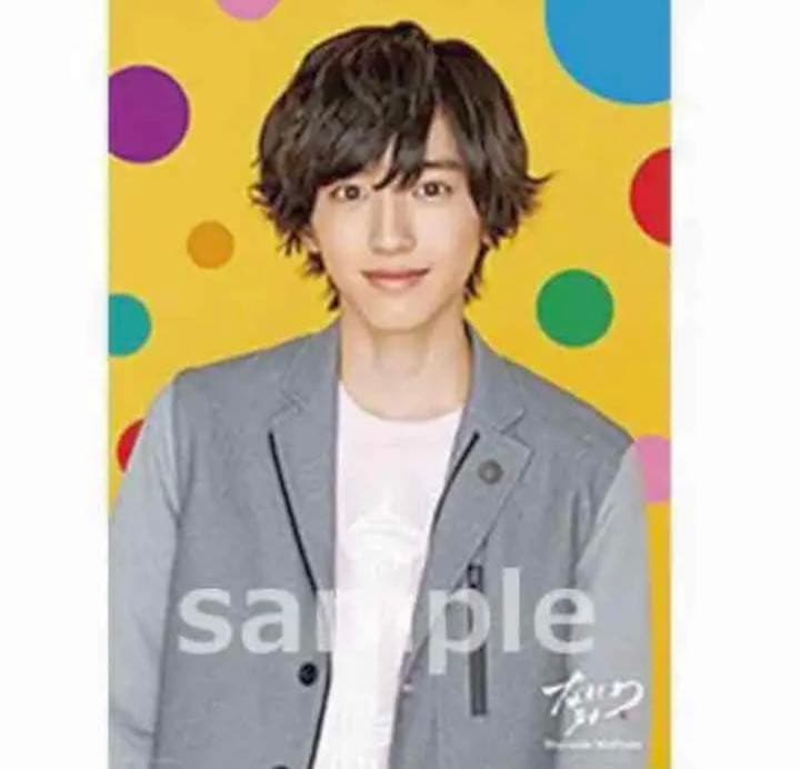 なにわ男子 道枝駿佑 公式写真 うちわ ちびぬい アクスタ アクキー 缶バッジ