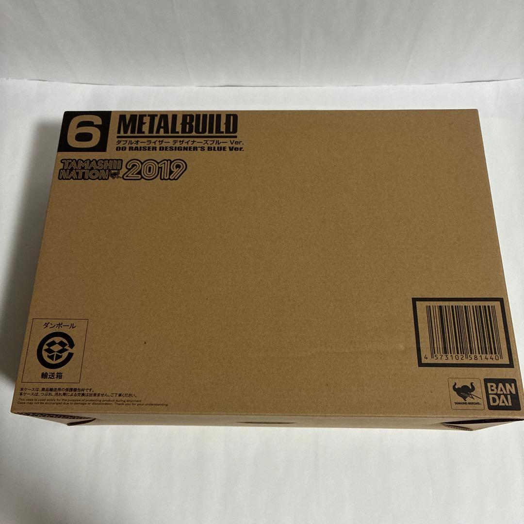 未開封 L BUILD ダブルオーライザー デザイナーズブルー Ver.