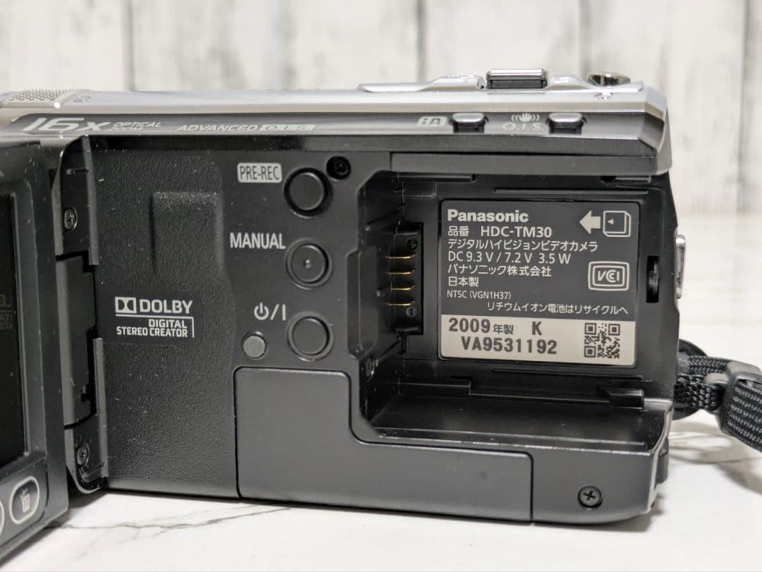 【美品】Panasonic　HDC-TM30　付属品完備　フルセット