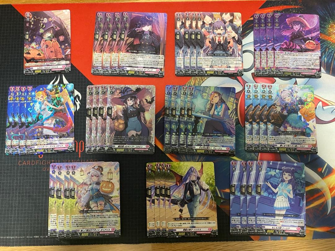 ヴァンガード シャルモート　デッキパーツ　コルビィのみFR