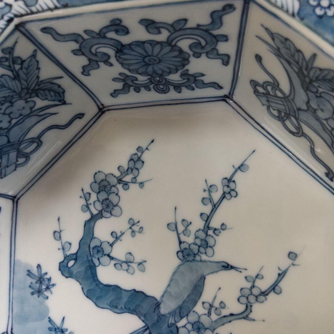 源右衛門⭐️染付梅鶯見込 八角型 角鉢