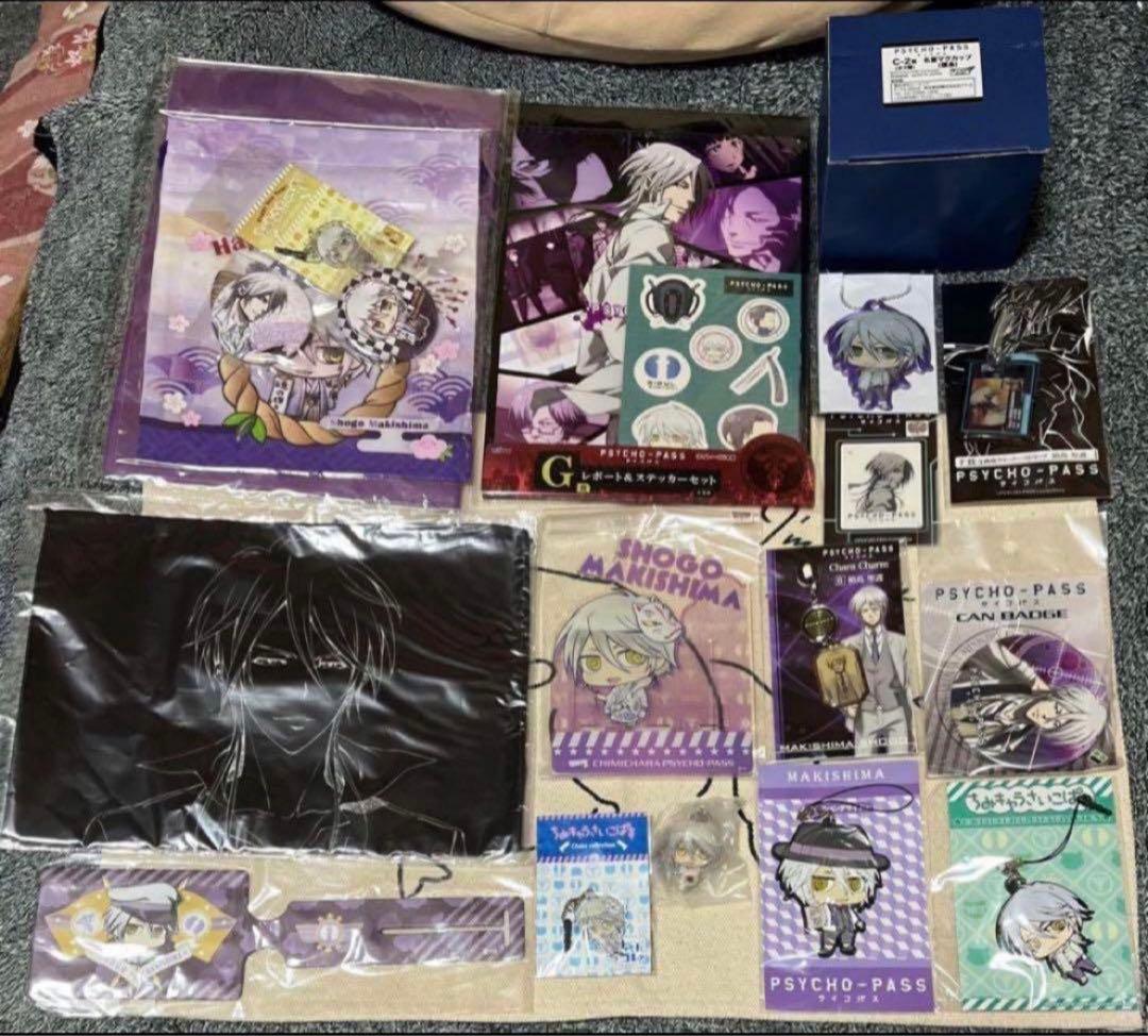 PSYCHO-PASS サイコパス グッズまとめ売り