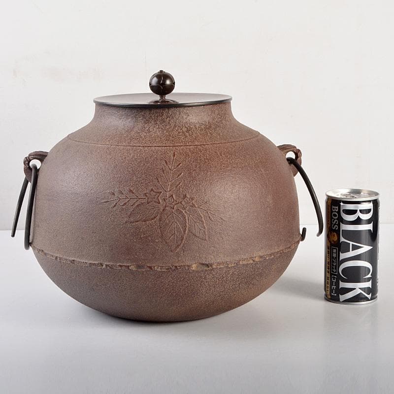 茶道具　人間国宝　釜師　高橋敬典作　桐文　真形釜　鉄釜　共布共箱　MR7512B