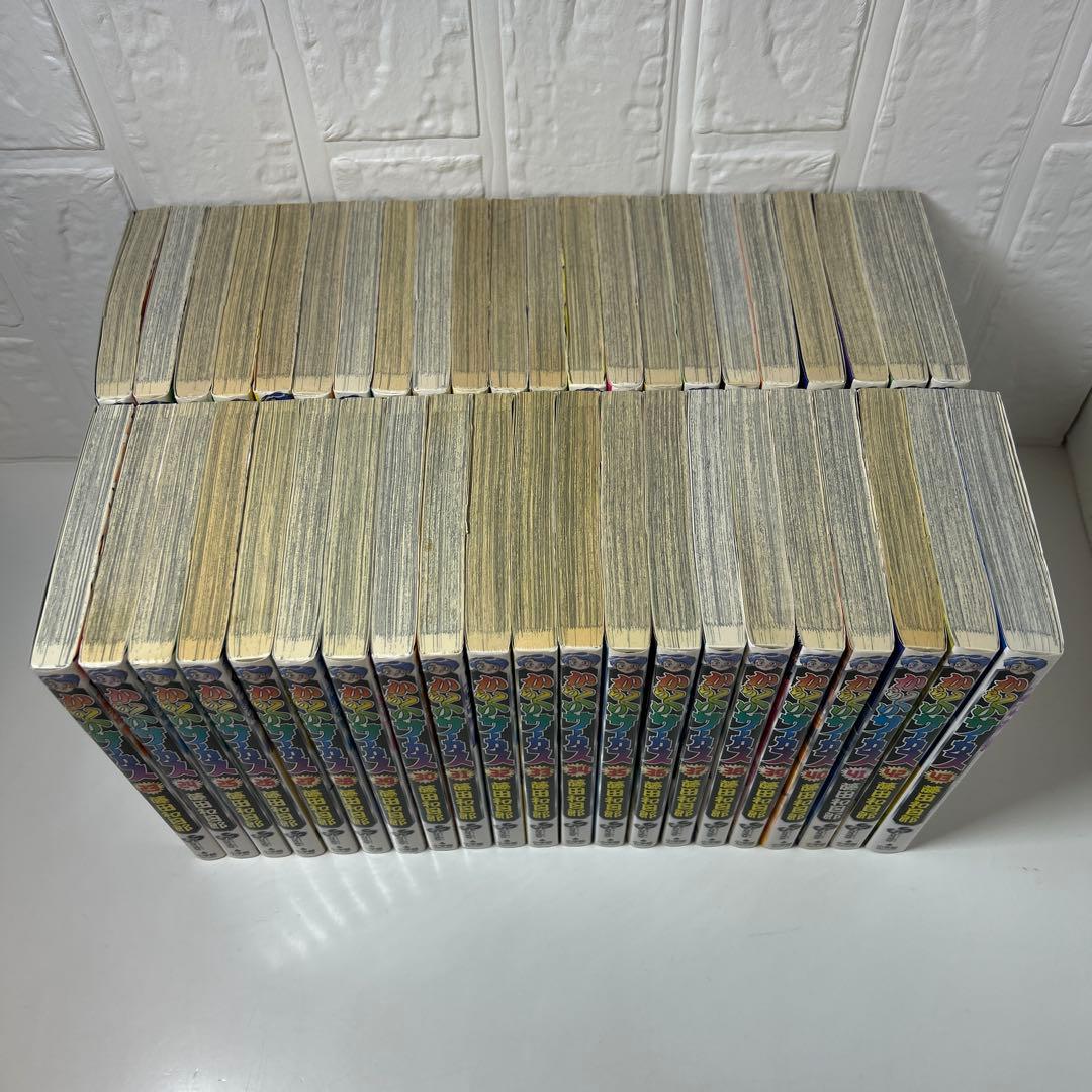 からくりサーカス　全巻セット　1〜43巻