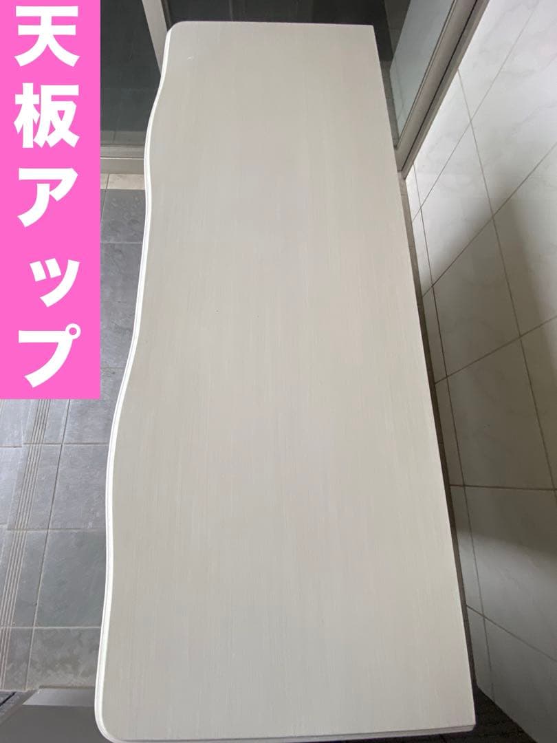 ロココ フレンチ♦️高級　猫脚 ホワイト ワイドチェスト♦️引き取り 配達可